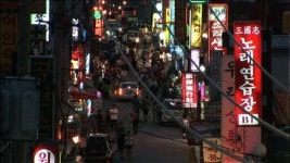 가리봉동 중국동포거리의 꿈과 서러움
