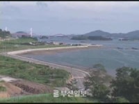 [김종신]대한민국에서 가장 아름다운 해안길