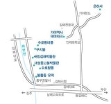 버스로 돌아보는 가야 투어