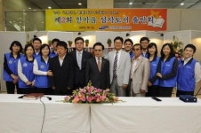 [포토뉴스] 한마음 점자도서 출판회