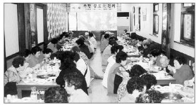 [포토뉴스] 주민경로대잔치