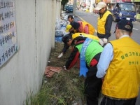 [포토뉴스] 충렬대로변 쓰레기 줍기