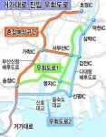 신년 해맞이 대중교통 이용하세요