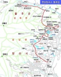 영남알프스 둘레길 <2> 울주 등억온천~가천리 삼성SDI 12.8㎞