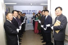 [포토뉴스] 해뜰작은도서관 개관