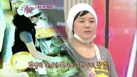홍대 4억 튀김녀 레시피 공개 비법을 글로 배우려니…