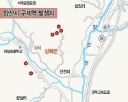 양돈사업 기반 붕괴· 매몰지 관리 초비상