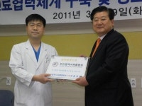 [포토뉴스] 진료협력체계 구축 협약