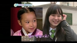 어린 장금이 조정은 폭풍성장, 아이쿠 예쁘게 잘컸네