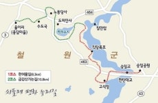 한여울길 지나 금강산 가는 길 … 평화 염원 둘레길
