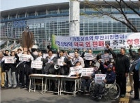 상비약 슈퍼 판매 허용 시민운동 본격화
