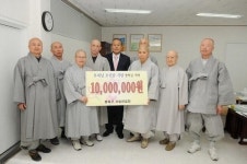 [포토뉴스] 동래장학금 기탁