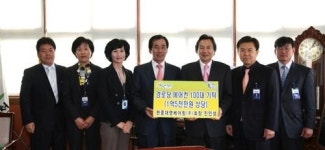 한중대영베어링 진인성 회장,합천지역 경로당에 에어컨