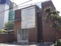 오늘의 부산일보