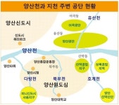 양산·다방·유산천… 5개 하천 자전거도로 연결