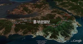 [산&산]  남해 대방산