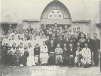 [김열규 교수의 내 부산, 내 옛 둥지] ⑤ 부용동, 영생유치원과 항서교회에서