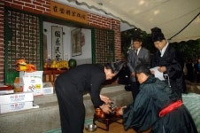 [포토뉴스] 최영장군 향사