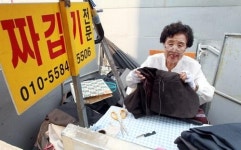[릴레이 인터뷰 달려라 광포동] ⑭ 창선동 우체국 앞 옷수선 노점   안송순 할머니