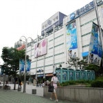 르네시떼 상인, 그들이 심상찮다