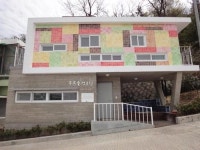 낡은 건물이 어르신 사랑방으로