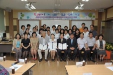[포토뉴스] UP! 스쿨 결연