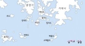 [자~떠나자!] 휴가철 가기 좋은 통영 보석섬 4곳