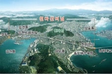 [바다는 길이다 Bridge of Busan]  제2부 브랜드 전략이 필요하다 10. 연계도로를 늘려라