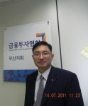 [비즈토크] 한국금융투자협회  정원동  부산지회장