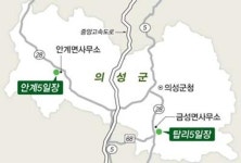 [일상탈출] 뻥이오~ 좀 깎아 주소 시끌벅적, 아련한 추억을 사는 곳