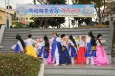 [포토뉴스] 동삼동 하리패총 거리공연