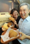 [하이! 우리 브랜드] 로띠 번