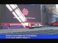 [정승천]영화의 전당, 장애인 좌석이 없다?