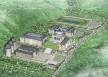 부산외대 남산동 캠퍼스 25일 기공, 2014년 완전 이전
