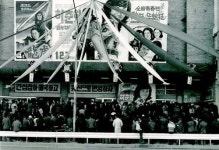 독거노인 돕기 부산 콘서트 갖는 데뷔 50주년 하춘화