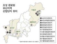 200개 업체 입주 과학산단에 마을버스 노선 2개 뿐