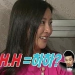 손정민에 하하 홍록기 대시…손호영 누나 인기 많아