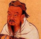 춘추전국시대 제자백가 그들이 찾아나선 사유의 세계