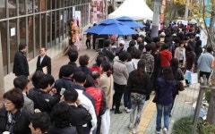 특별히 불편한 아파트 특별공급 