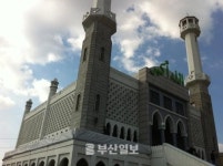 [하미소]살람 알라이쿰