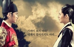 해품달 확대 편성 80분 확대 편성 맞나?, 시청자 우롱?