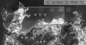 거제 차세대 산단 덕곡리 최적지