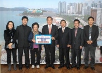 [포토뉴스] 이웃돕기 성금기탁