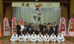 [포토뉴스] 전국 제기차기한마당