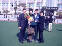 산골 우체국, 희망을 길렀다