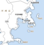[일상탈출] 거제시 내도·공고지
