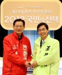 [4·11 총선 D-11] 사하을 소리 없는 최대 격전지 부상
