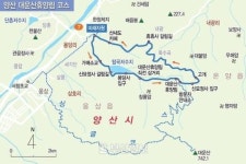 [부산 근교를 달리는 자전거] <26> 양산 대운산휴양림