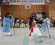 [포토뉴스] 오광대 탈춤