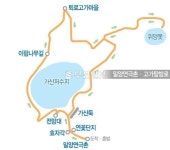 [일상탈출] 밀양연극촌 고가탐방로